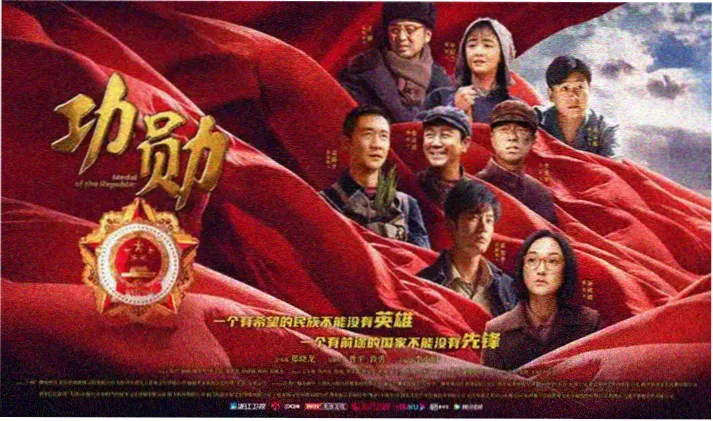 天堂电影在线免费观看 - 奥本海默