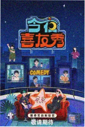 盗梦空间 经典电影在线看