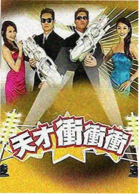 疾速追杀4 经典电影在线看